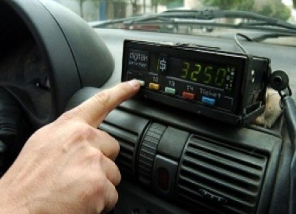 Captura-de-pantalla-2017-04-10-a-las-4.44.30-p.m.-608x440