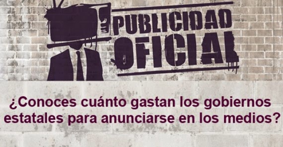 Invitación-Publicidad-Oficial1-e1365638854686