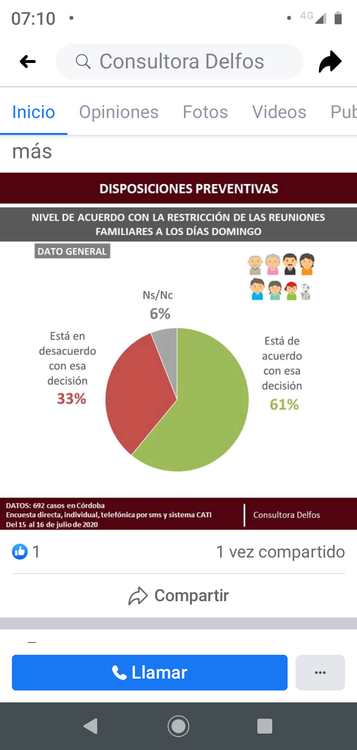 Screenshot_20200727-071046