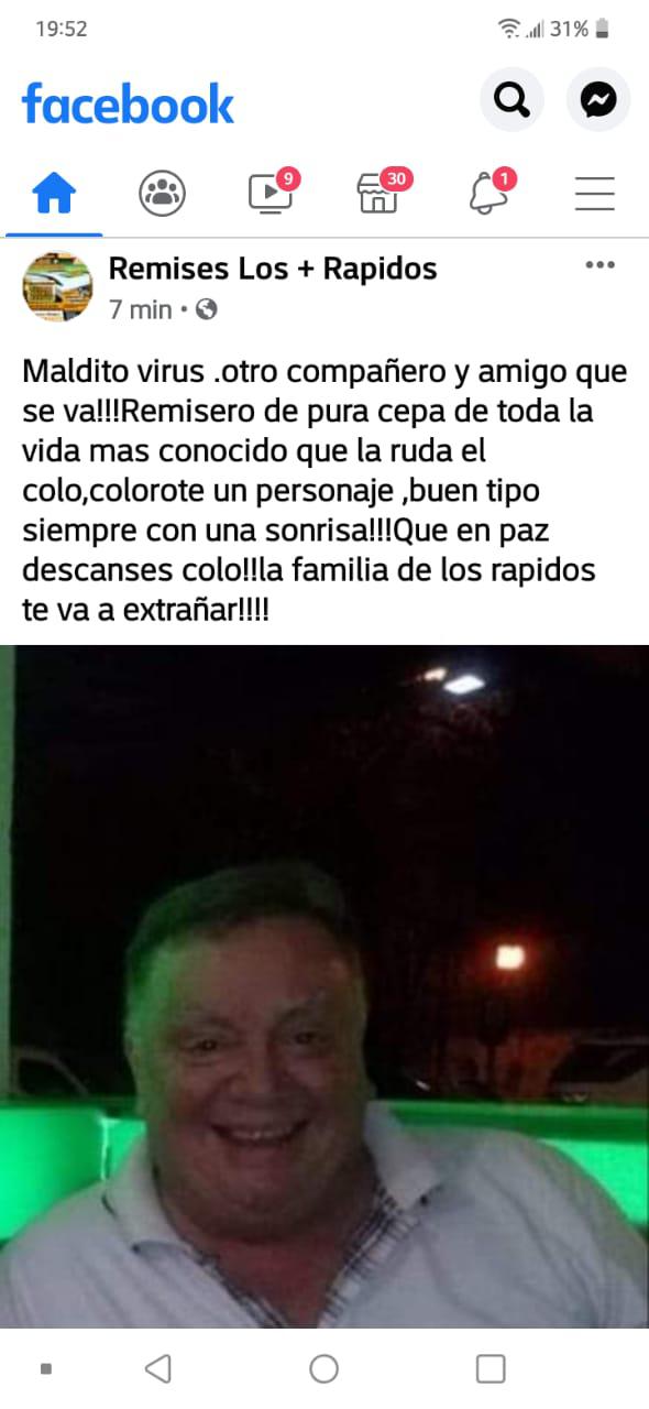 189e9aca-9570-4be2-8589-48d48f2811ad