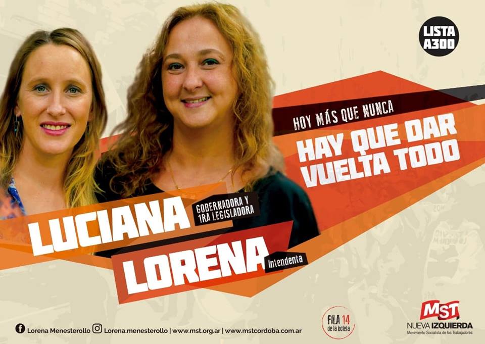 Lorena Menesterollo