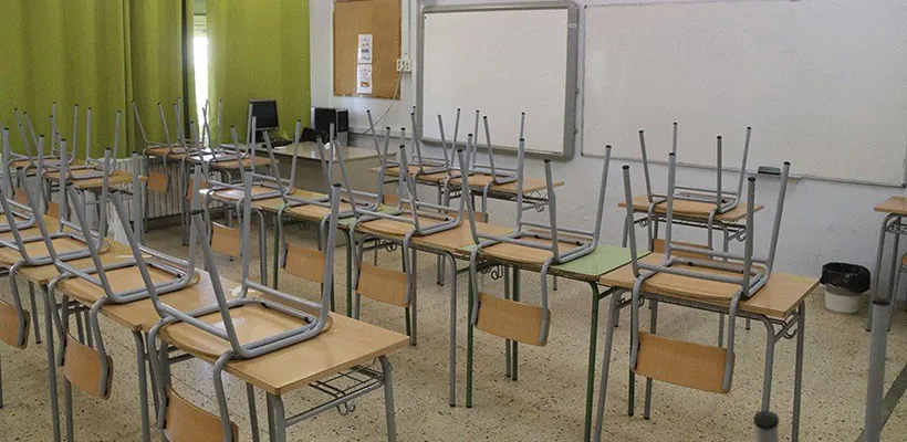 aula-cerrada