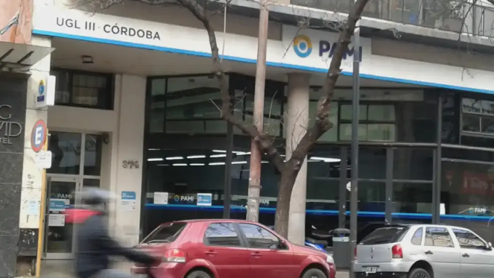 sede-pami-cordoba-1758211
