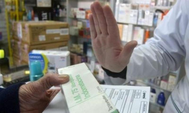 nota-1457835-pami-mantendra-cobertura-medicamentos-oncologicos-diabeticos-trasplantados-795219